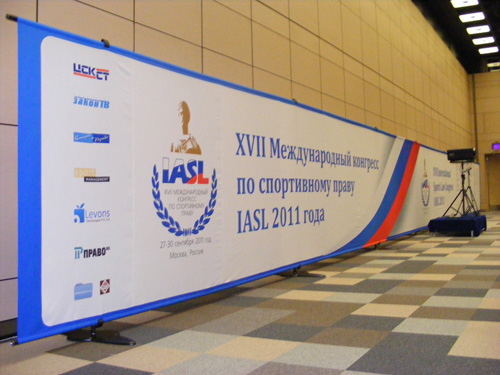 IASL 2011 — Stage